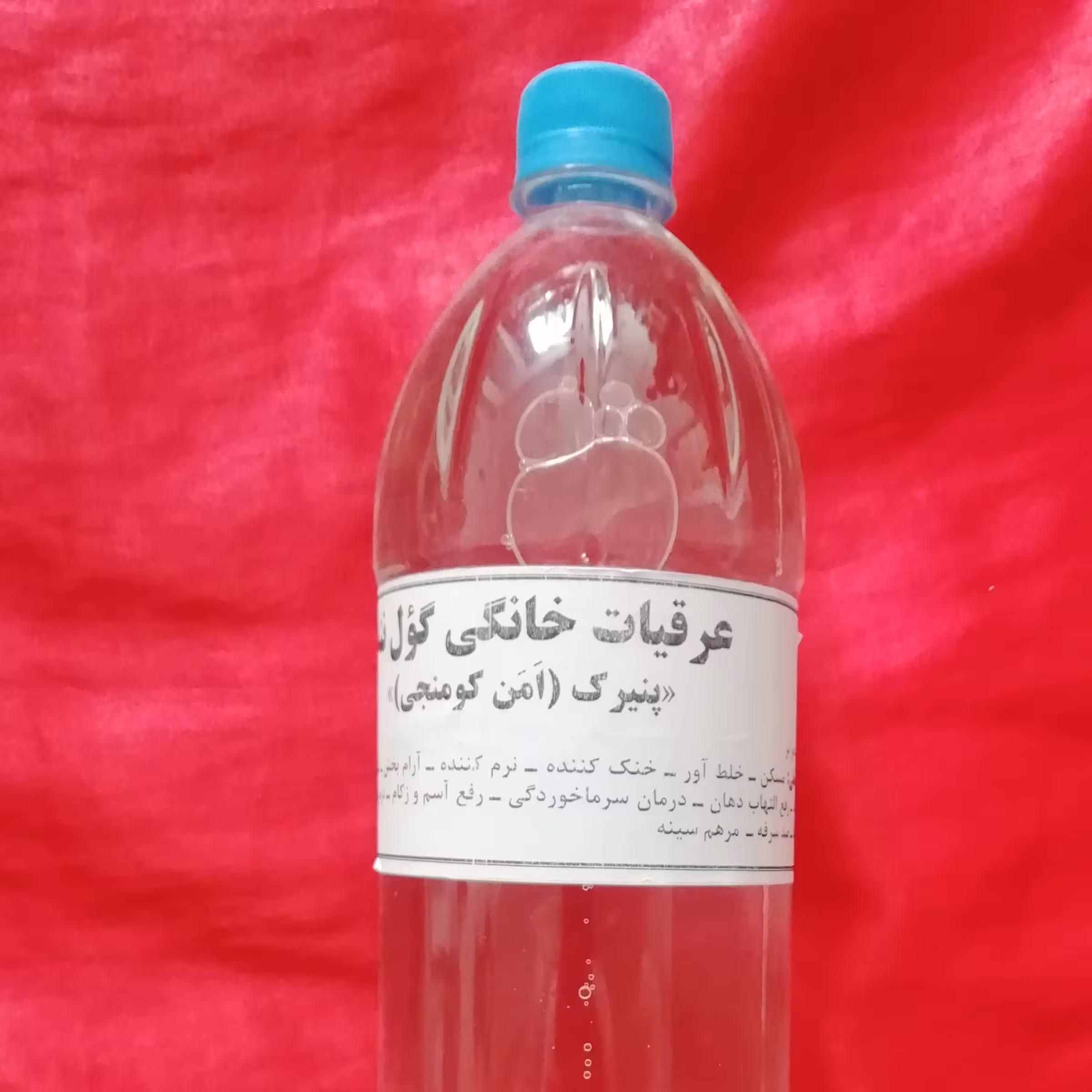 عرق پنیرک (1500گرم)