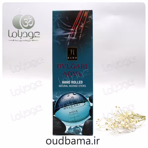 عود دست ساز بولگاری آکوا BVLGARI AQVA ( رامو RAMO )