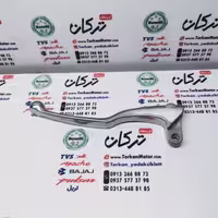 کتی ( دسته ) ترمز ( سمت چپ ) موتور طرح ایروکس و nvx لنتی