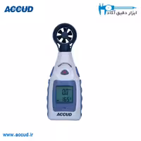 سرعت سنج باد Accud (آکاد) مدل AM30