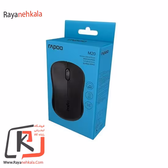 ماوس بی سیم رپو مدل M20