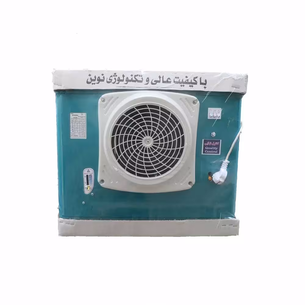 کولر آبی 3000 جنرال شبکه فلزی