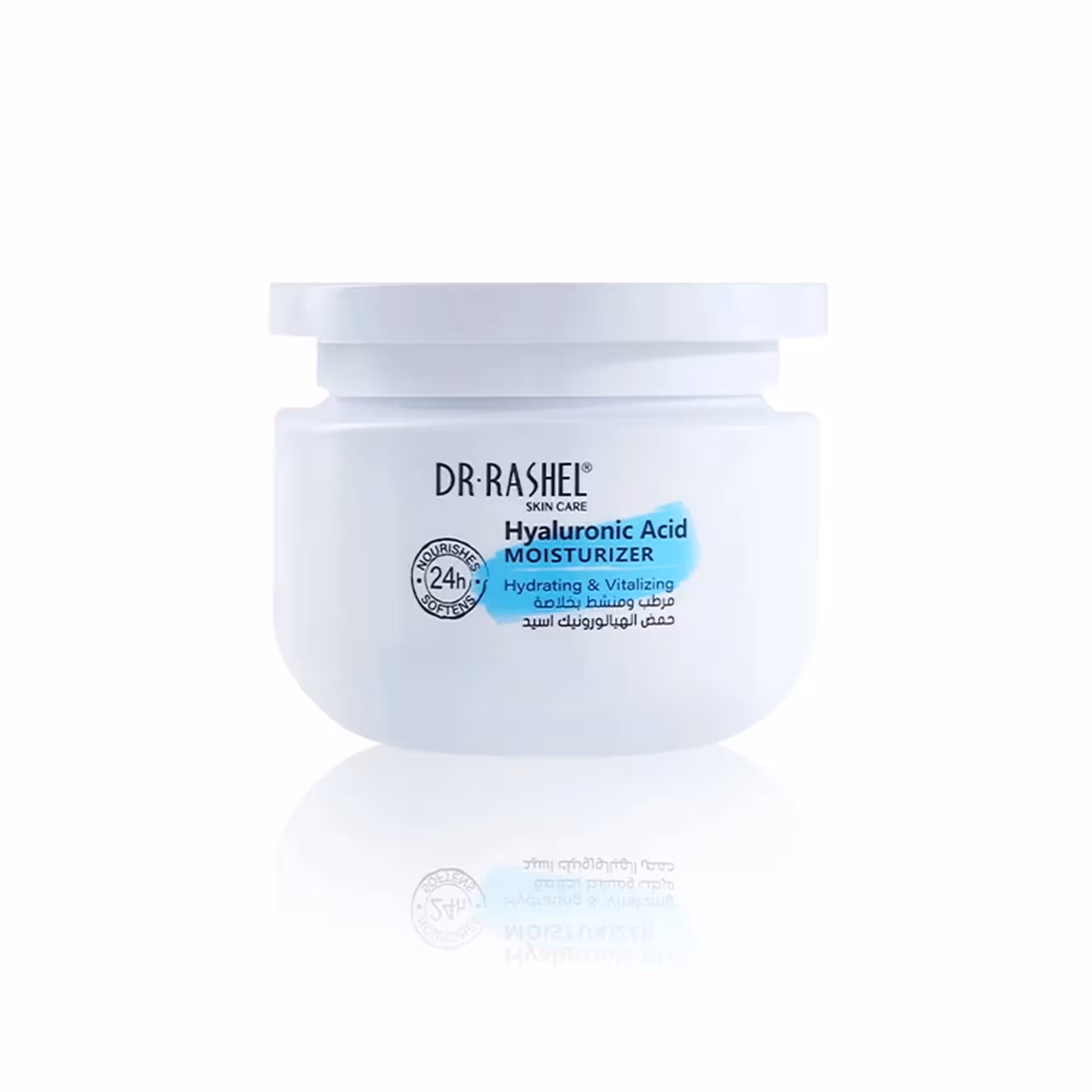 کرم مرطوب کننده هیالورونیک اسید دکترراشل 160گرم DR.RASHEL Hyaluronic Acid Moisturizer Hydrating & Vitalizing