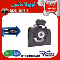 دسته موتور جلو تویوتا RAV4 راوفور 2014-2017 برند تجاری ساخت تایلند/تایوان