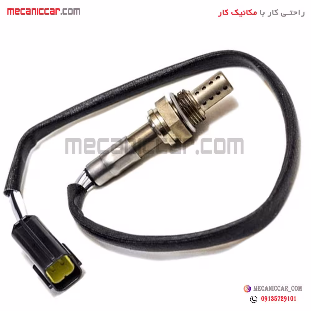 سنسور اکسیژن  یورو 4 پایین (بلند) پراید و تیبا