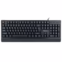 كيبورد سيم دار VERITY V-KB6131 - یاسین کامپیوتر