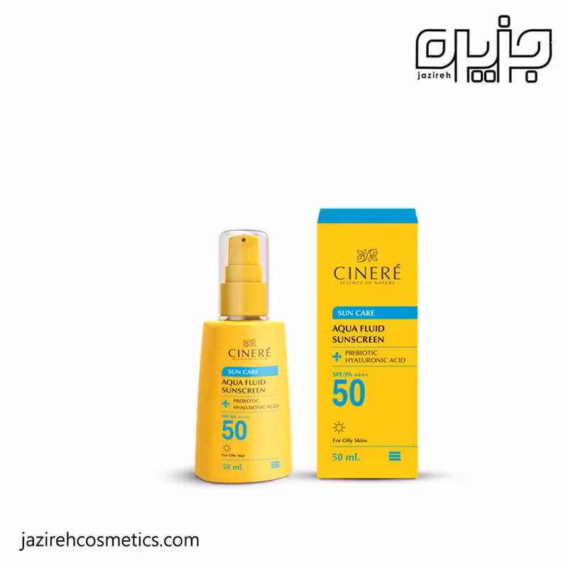 ضدافتاب فلوئيد SPF50 سينره مناسب پوست چرب