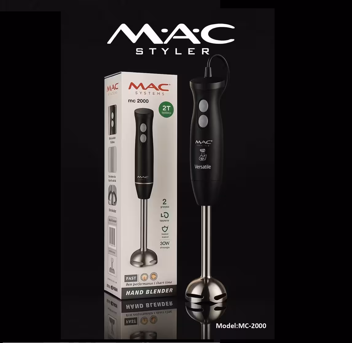 گوشتکوب برقی مک استایلر مدل MC-2000