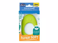 دندانگیر سیلیکونی گیاهی نوزادی  2 ماه طرح آواکادو چیکو CHICCO