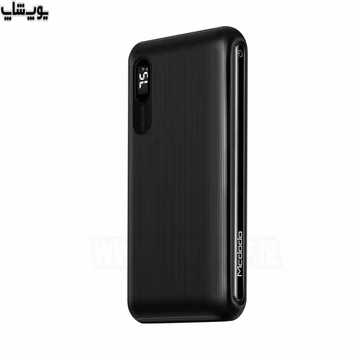 پاوربانک فست شارژ  20000mAh PD 22.5W مک دودو مدل MC-605