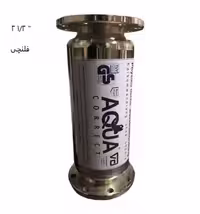 سختی گیر مغناطیسی آکوا 1/2 2 اینچ دنده ای و فلنچی