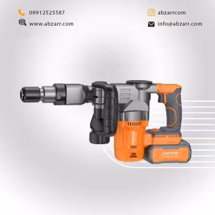 بتن کن براشلس20 ولت 4 آمپر آنکور ANCHOR مدل DCD1 (( اقساط یک ساله ))
