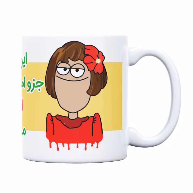 خرید ماگ-لیوان  اموال شخصی  ویدا