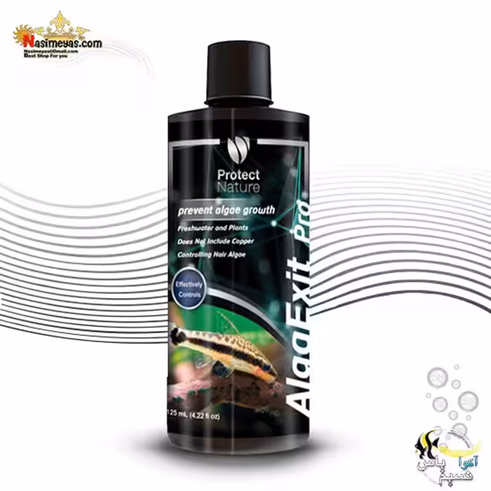 محلول ضد جلبک آلگ اگزیت 125 میل پروتکت نیچر