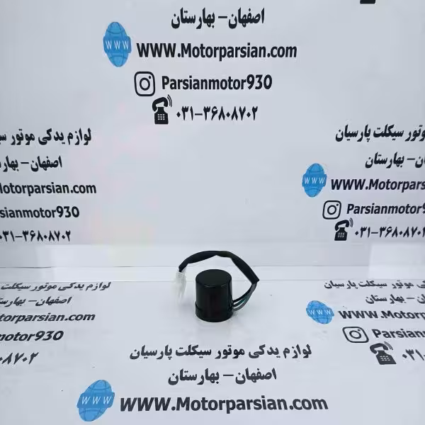 اتوماتیک راهنما طرح کلیک LX