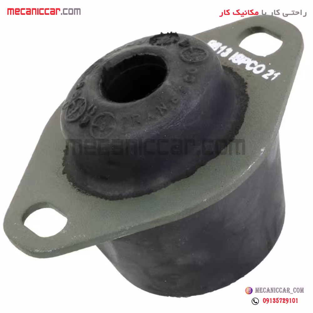 دسته موتور زیر باطری بیضی پژو 206