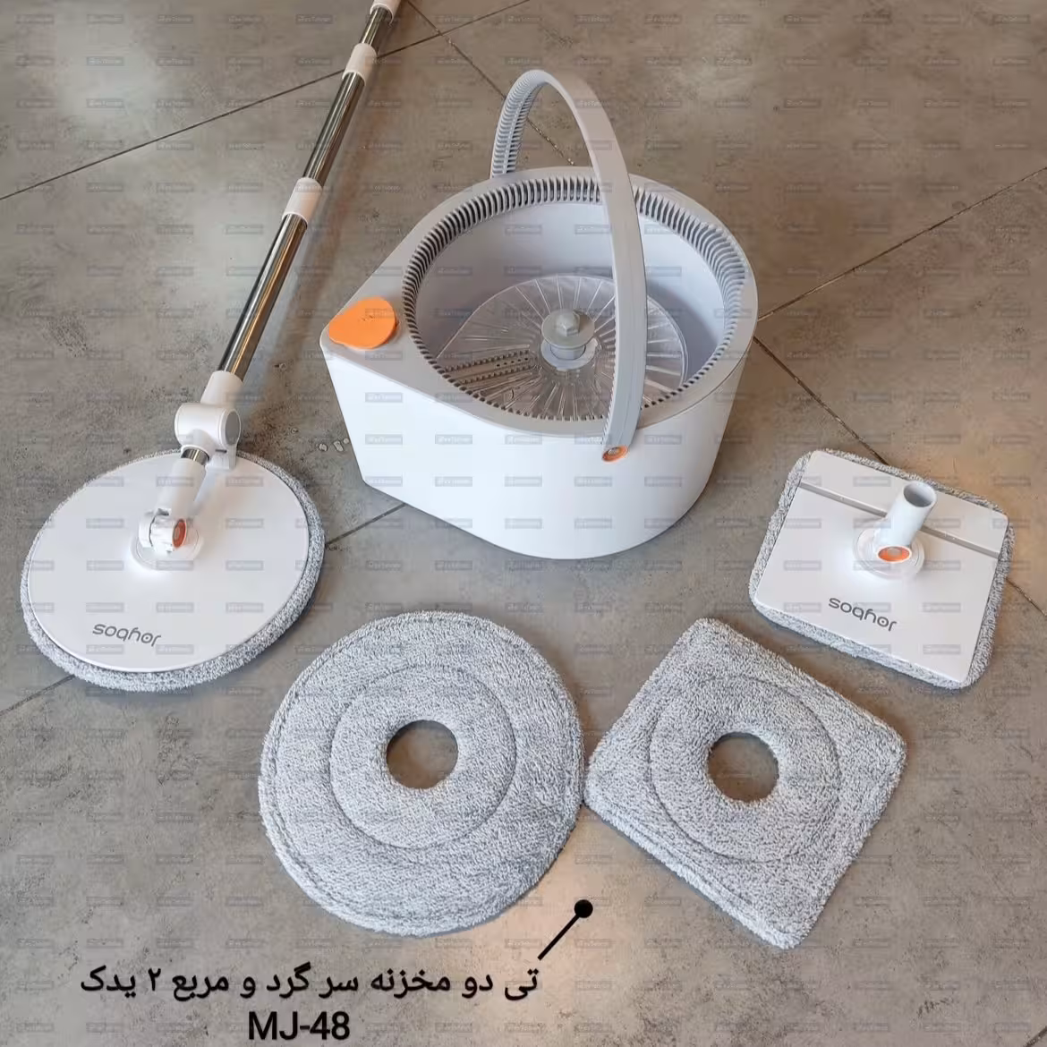 تی چرخشی اشکی دو مخزنه JOYBOS (همراه 2 سری گرد و مربع 4پد)