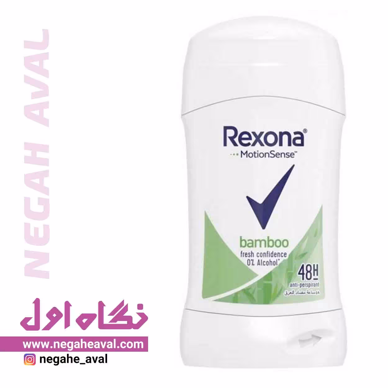 استیک ضدتعریق زنانه bamboo رکسونا