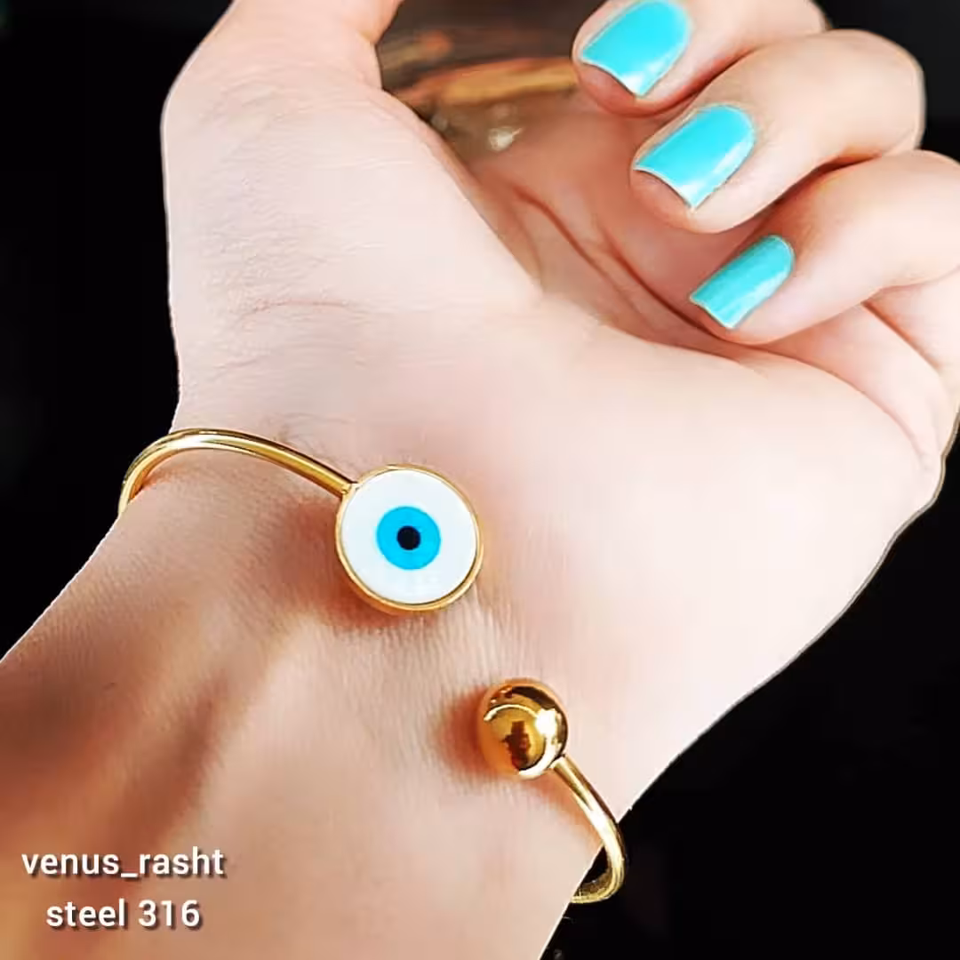 بنگل استیل مدل چشم نظر