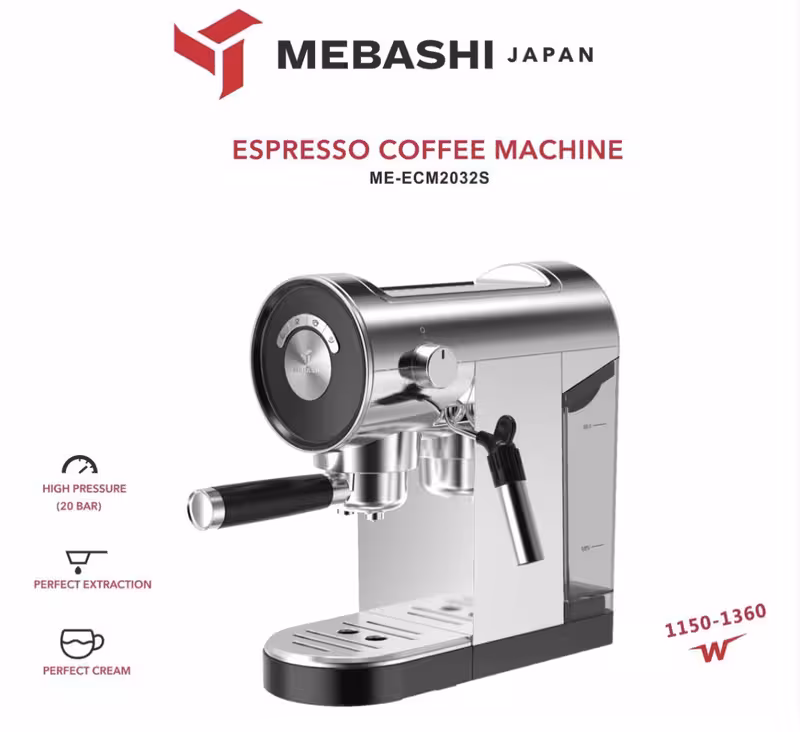اسپرسوساز مباشی مدل ME-ECM 2032 قرمز