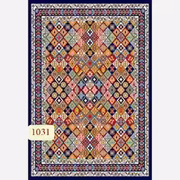 کناره گلیم فرش پرزدارماشینی کاشان 3در1متر کد1031(هزینه ارسال باخریداروپس کرایه میباشد)