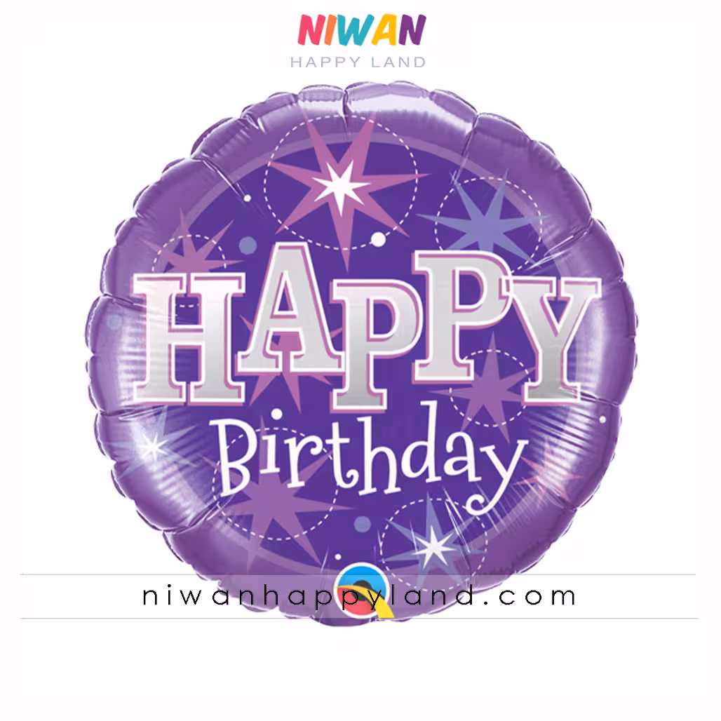 بادکنک فویلی هپی برس دی بنفش