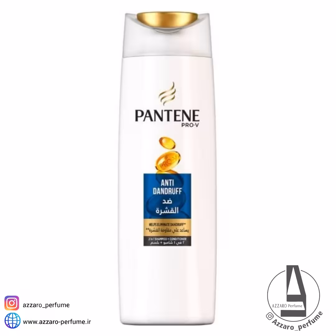 شامپو و نرم کننده ضد شوره Anti Dandruff پنتن حجم 400 میل