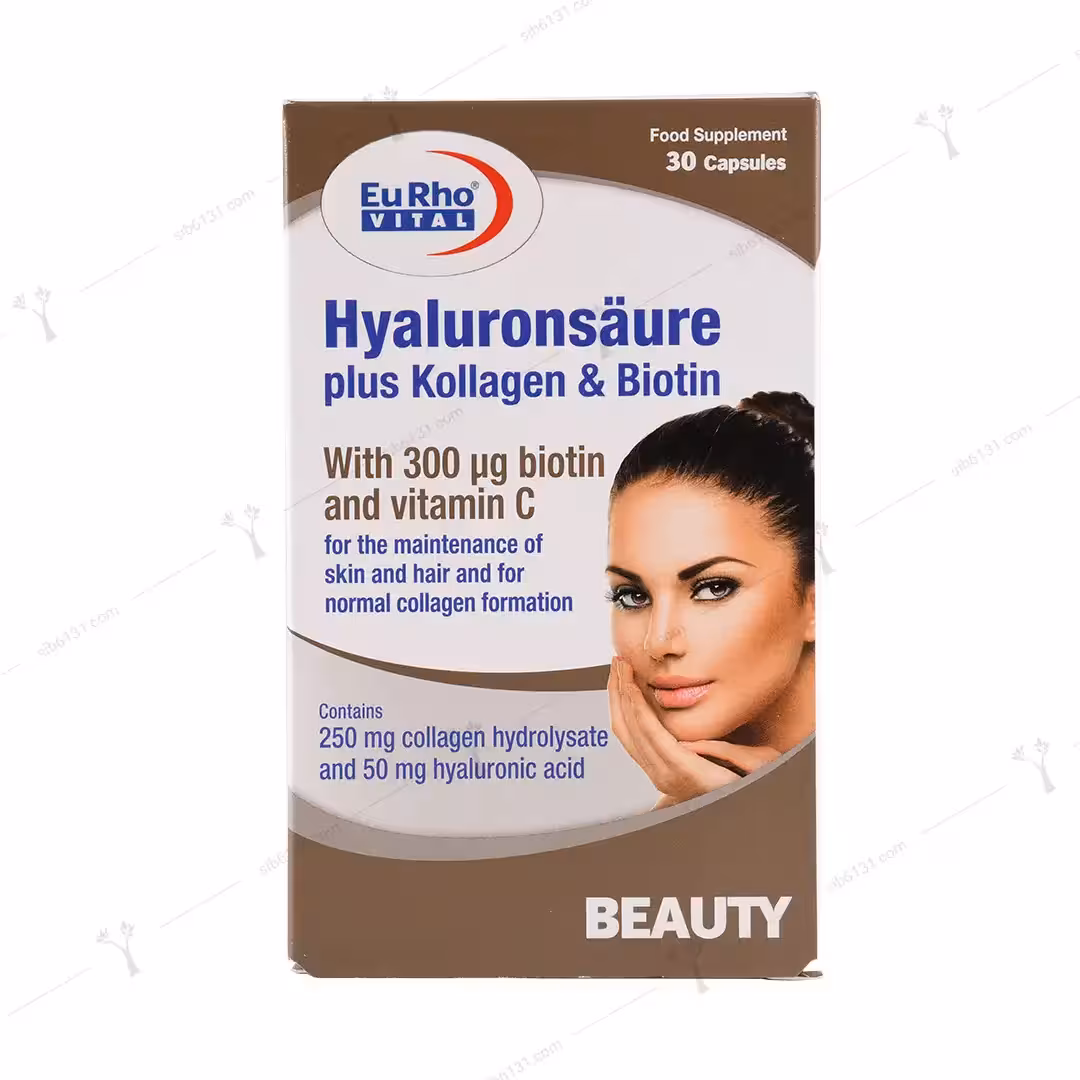 کپسول هیالورون سائور پلاس کلاژن و بیوتین یوروویتال 30 عددی