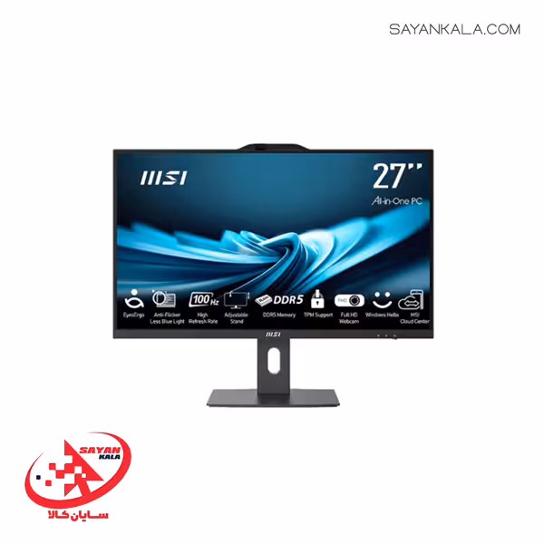 کامپیوتر همه کاره ام اس آی مدل AIO MSI AM272P 1M CORE7 150 U RAM 16GB SSD 1TB