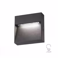 چراغ دیواری روکار مربع (پله ای) 2 وات طوسی تیره ان وی سی