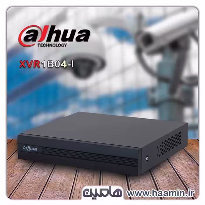 دستگاه ضبط تصویر 4 کانال داهوا مدل DH-XVR1B04-I
