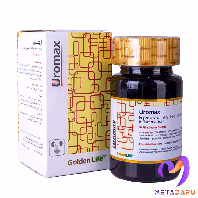 ارومکسUROMAX TAB ( GOLDEN LIFE )