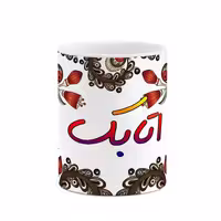 خرید ماگ-لیوان    اسم اتابک  سنتی گل و بته کد mgh43262