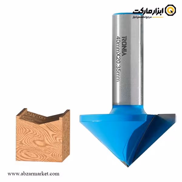 تیغ اورفرز رونیا حکاکی قطر 40 میلی متر مدل 09-40020012V100