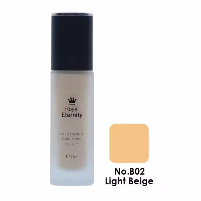 کرم پودر سه کاره رویال اترنیتی شماره B02 (بژ روشن) | Royal Eternity Foundation No.B02 (Light Beige)