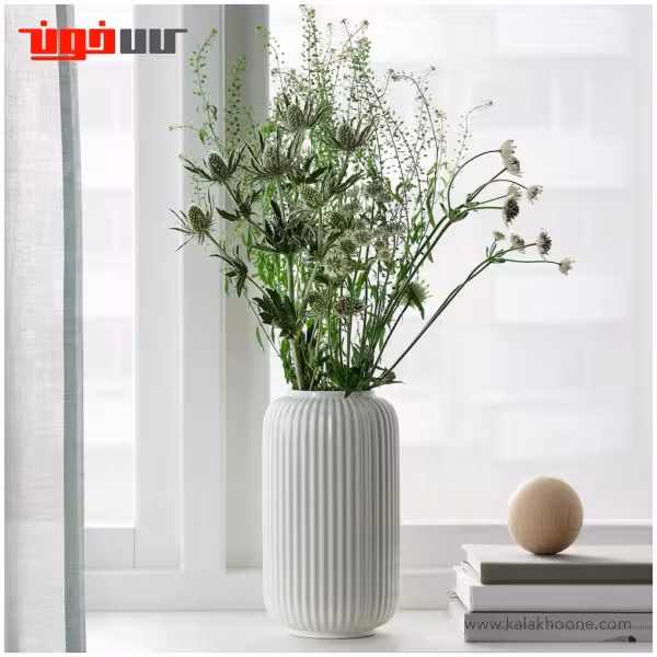 گلدان ایکیا مدل STILREN