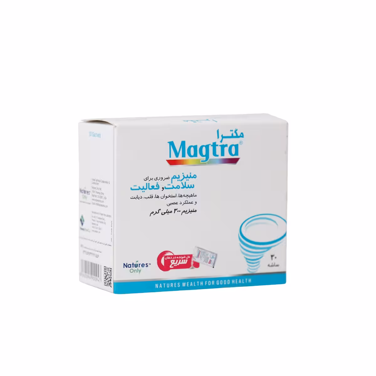 ساشه 300 میلی مگترا نیچرز انلی- Natures Only