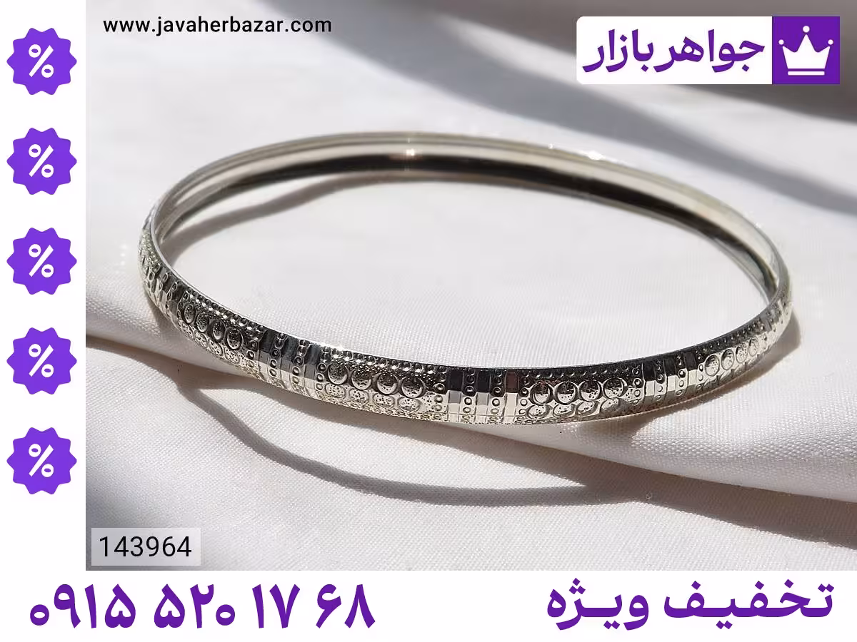 النگو نقره محصول ویژه جواهربازار