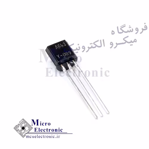 ترانزیستور 2SA643