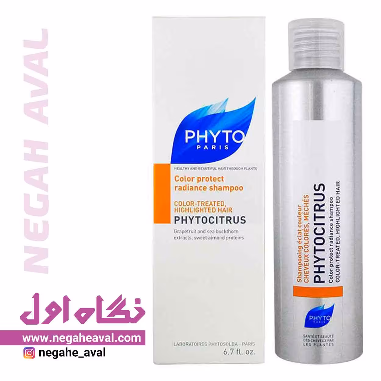 شامپو مناسب موهای رنگ شده فیتوسیتروس فیتو حجم 200 میلی لیتر