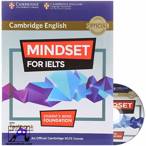 Mindset For IELTS Foundation | مایندست فور ایلتس فاندیشن
