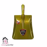 بیل پارویی شوکا