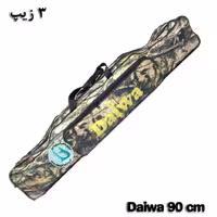 کیف لنسر 3 زیپ 90 سانتیمتری دایوا-color2