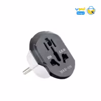 تبدیل سه به دو  سی امپر خروجی درجه یک مناسب برای یخچال و لباسشویی