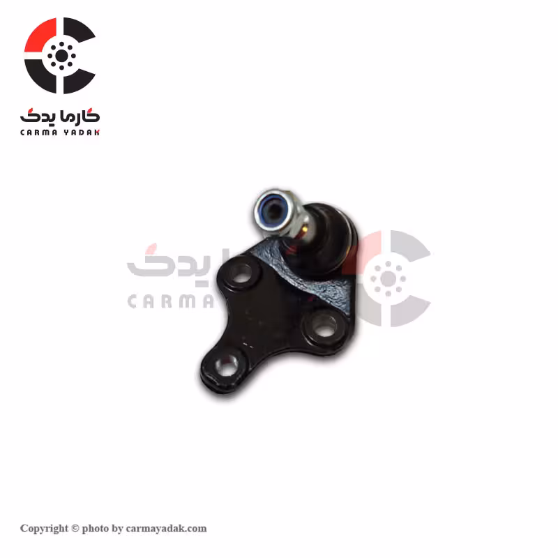 سیبک طبق آریو