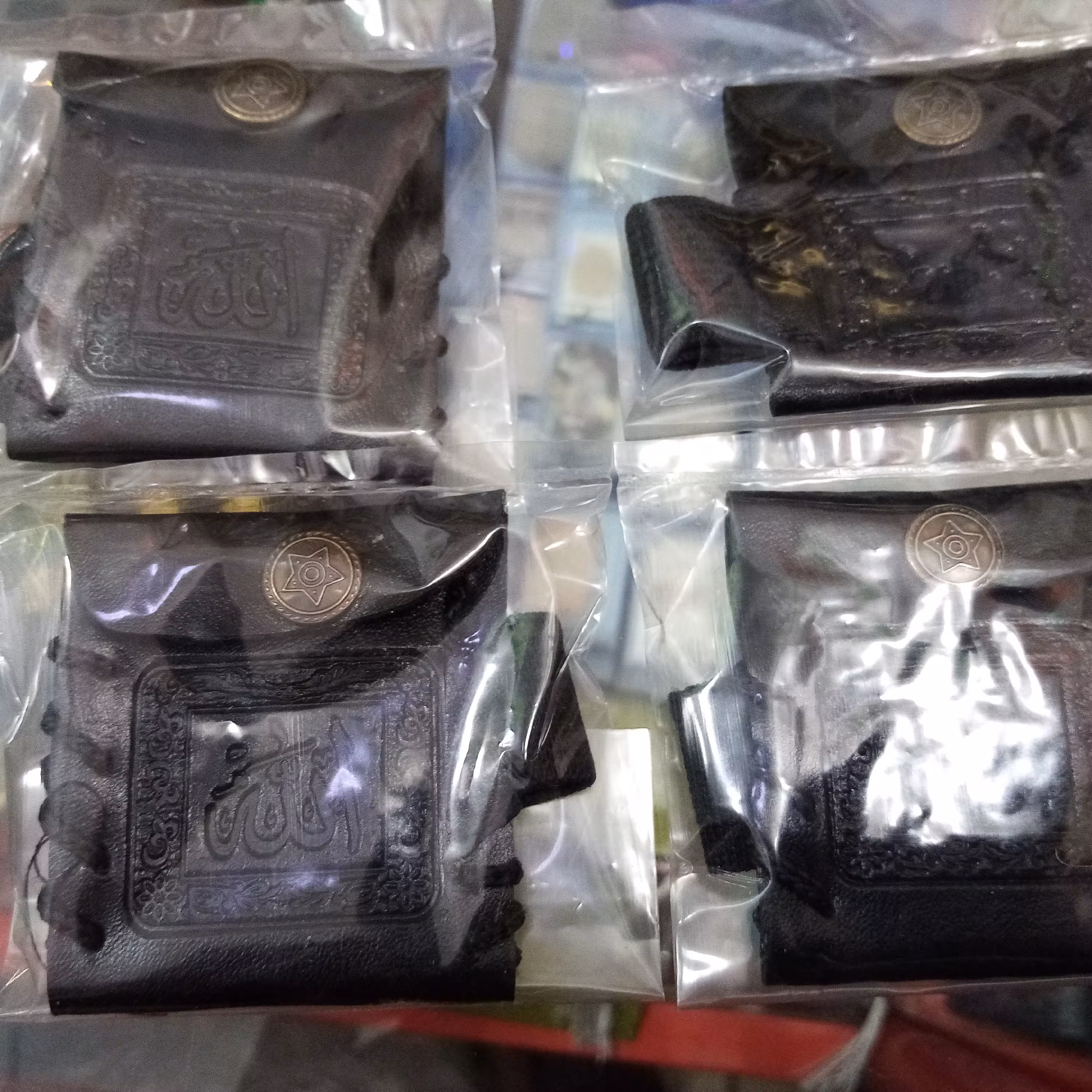 بازو بند دعا کیفی چرمی قدیمی طرح الله و امام رضا 