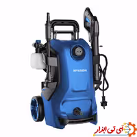 کارواش صنعتی 2200 وات هیوندای  مدل HP2160