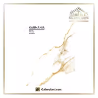 سرامیک 60*120 پرسلان نانو پلیش کارمانیا Karmania-85