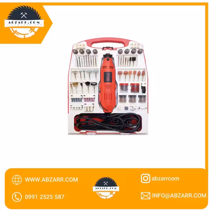 فرز انگشتی مینیاتوری حکاکی 350 وات دیمردار رویال مکس ایران ROYALMAX IRAN RF1 (( اقساط یک ساله ))