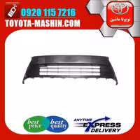 توری سپر اصلی تویوتا یاریس هاچبک 2014-2016 برند شرکتی تویوتا جنیون